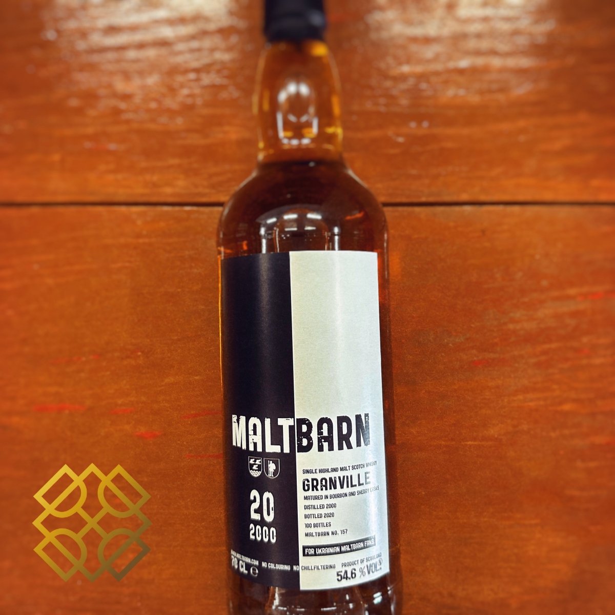 Maltbarn Granville (Clynelish) 20YO 2000/2020, No.157, 54.6% (分現金/信用卡價) - 蘇格蘭威士忌