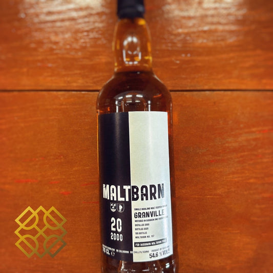 Maltbarn Granville (Clynelish) 20YO 2000/2020, No.157, 54.6% (分現金/信用卡價) - 蘇格蘭威士忌