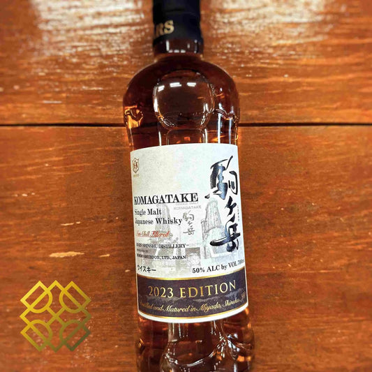 Mars Komagatake 駒ケ岳 - 2023 Edition, 50% - Japanese Whisky