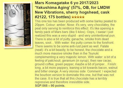 Mars Komagatake 駒ケ岳 - 6YO, 2017/2023, #2122, Yakushima Aging, by LMDW, 57% (WF90) - Japanese Whisky