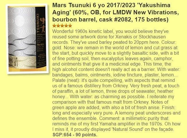 Mars Tsunuki 津貫 - 6YO, 2017/2023, #2082, Yakushima Aging, by LMDW, 60% (WF90) - Japanese Whisky