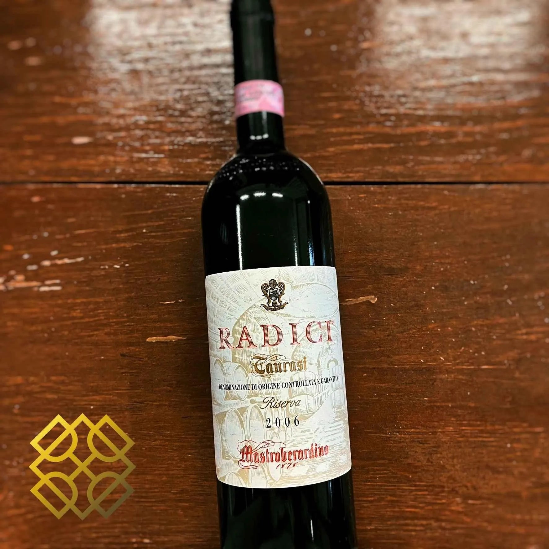 Mastroberardino Radici Riserva Aglianico 2006 - Red Wine - Italy