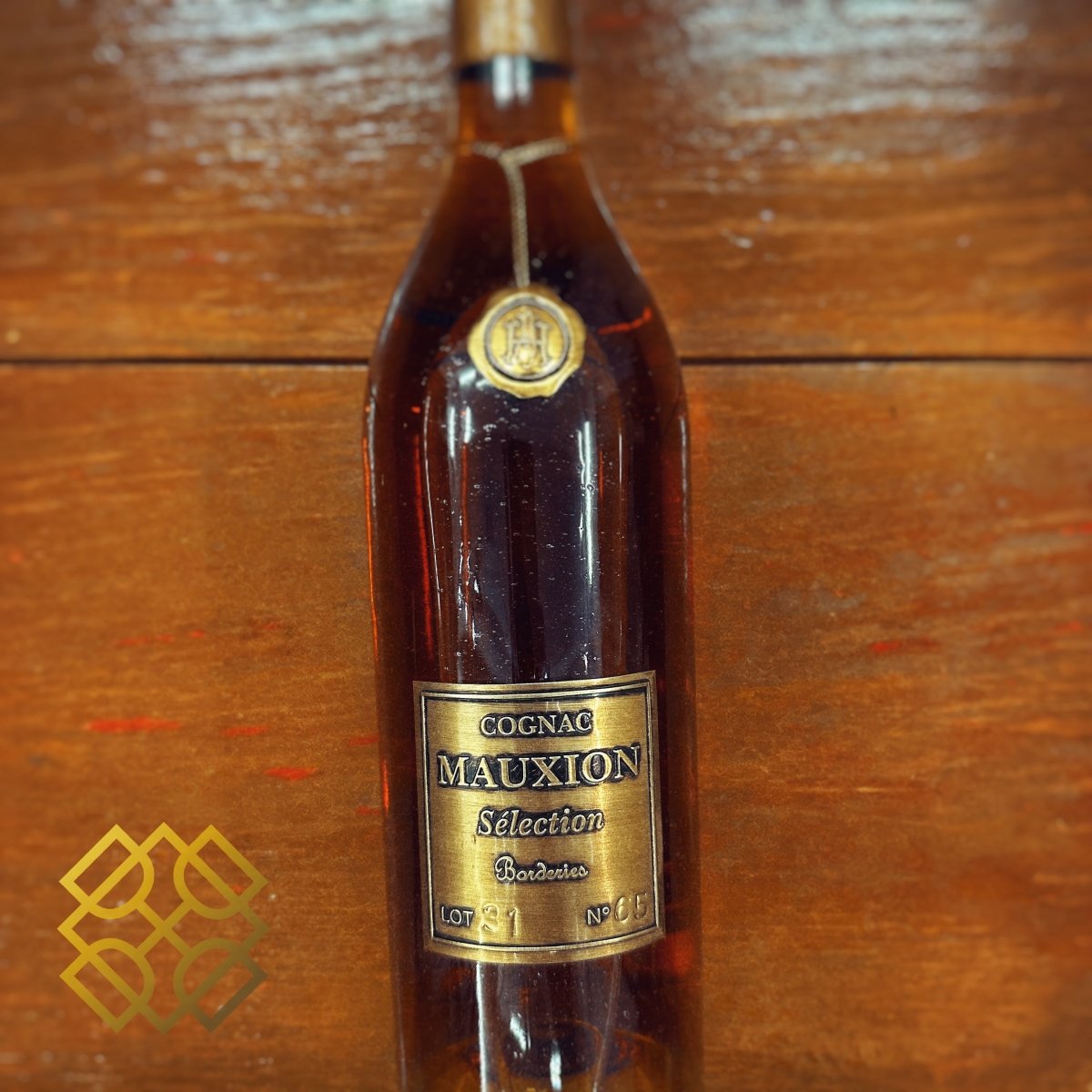 コニャック 香港 | VSOP XO 仏産ブランデー | Alcohol Please