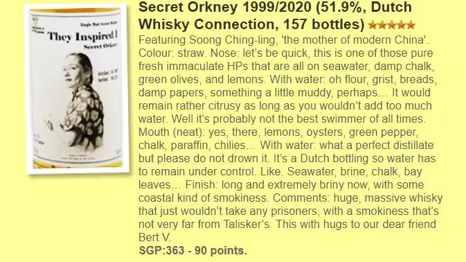 Michiel Wigman Secret Orkney - 1999/2019, #93, They Inspired I - Serie 1.5, 51.9% (WF90) (分現金/信用卡價) - Scotch Whisky