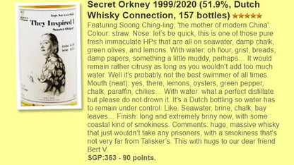 Michiel Wigman Secret Orkney - 1999/2019, #93, They Inspired I - Serie 1.5, 51.9% (WF90) (分現金/信用卡價) - Scotch Whisky