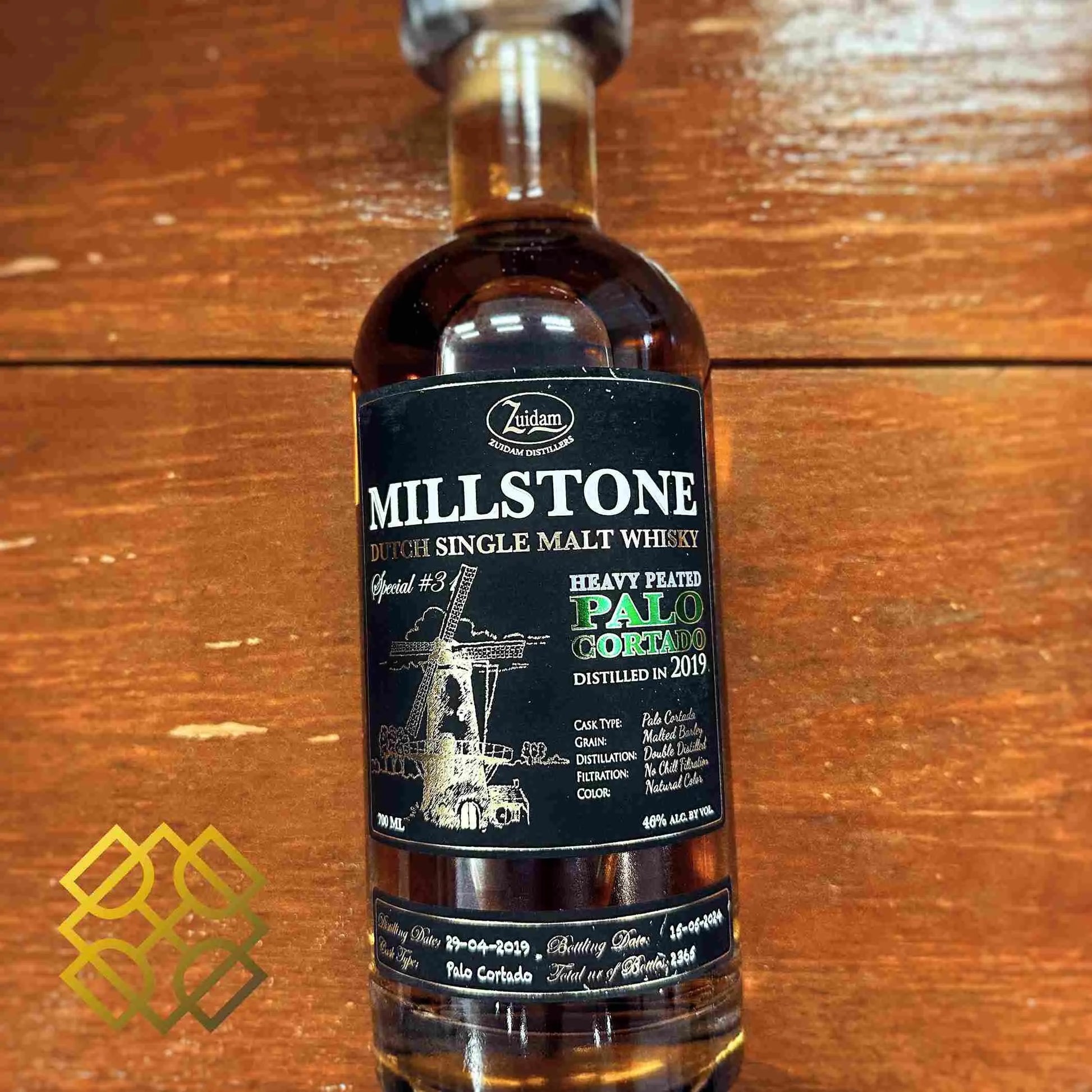 Millstone - 5YO, 2019/2024, Palo Cortado Sherry Cask, 46% - Other Whiskies