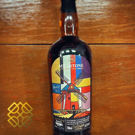 Millstone - 6YO, 2018/2025, #18B251, Windmills Collection No.3, 54.1% (WF89) - Other Whiskies