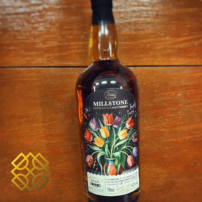Millstone - 7YO, 2018/2025, #17B089, Tulip Collection No.5, 54.1% (WF90) - Other Whiskies