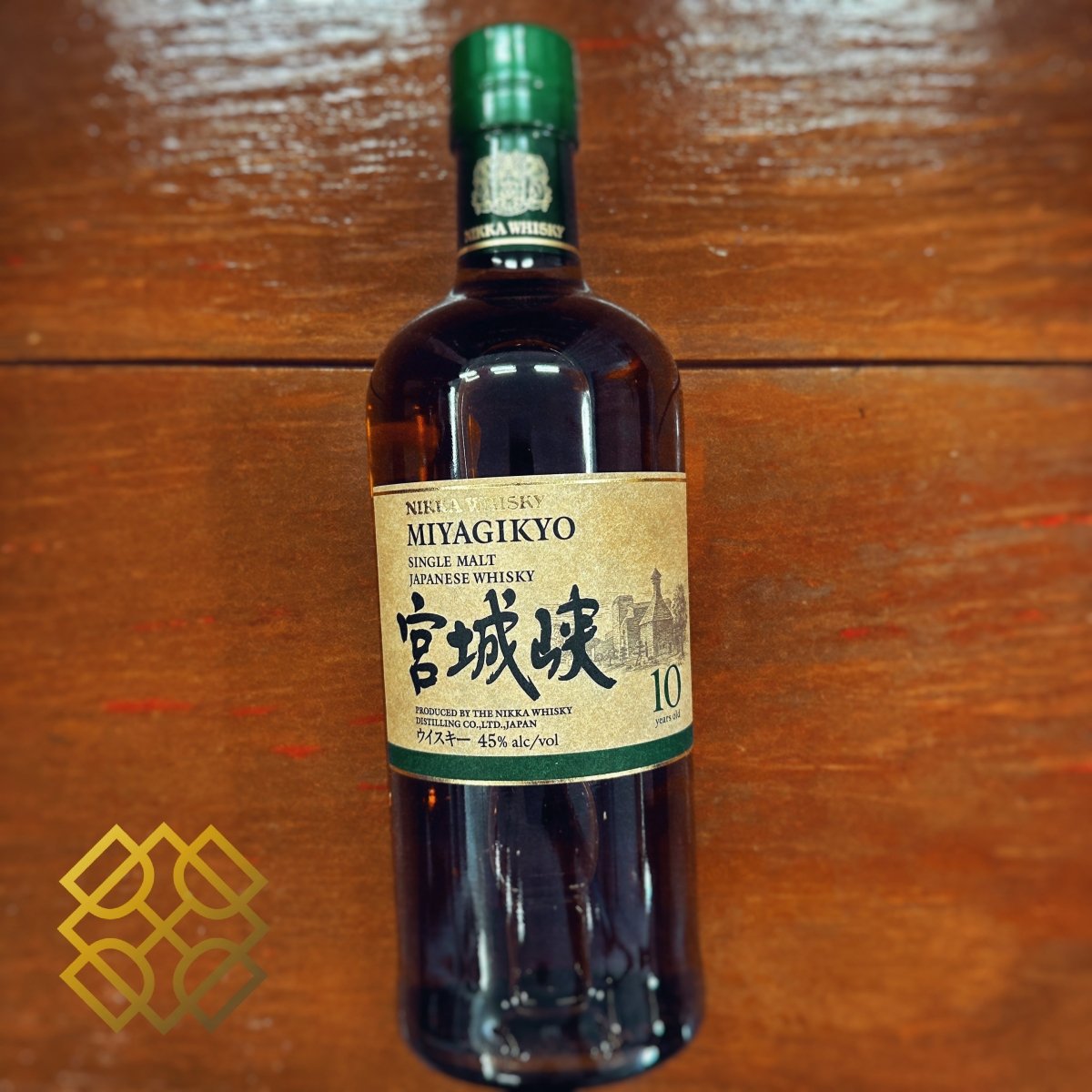 Miyagikyo 10YO, 2025, 45% (WF88) - 日本威士忌