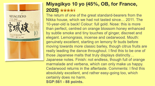 Miyagikyo 10YO, 2025, 45% (WF88) - 日本威士忌