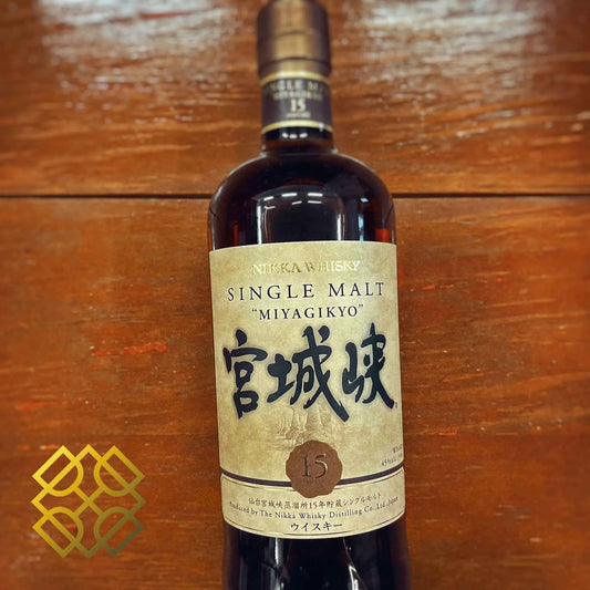 Miyagikyo 宮城峽 - 15YO, 2006, Sherry Casks, 45% (分現金/信用卡價) - Japanese Whisky