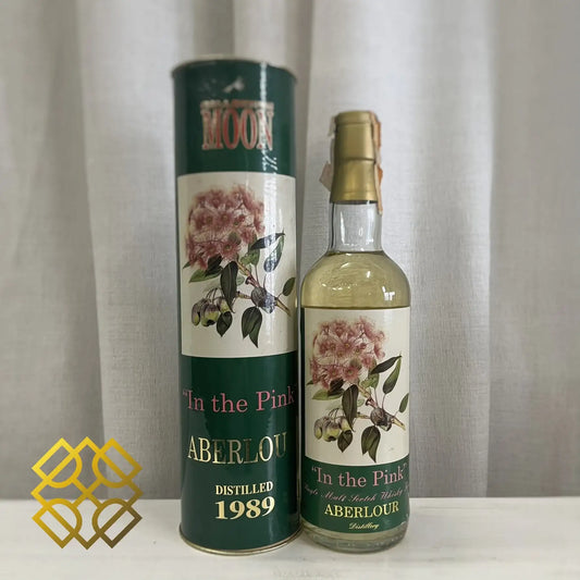 Moon Import Aberlour - 1989/2000, In the Pink, 46% (分現金/信用卡價) - Scotch Whisky