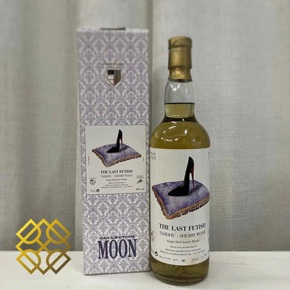 Moon Import Tamdhu - 1988/2011, #3729, 2nd Fill Sherry Hogshead, 46% (WB87.58) (分現金/信用卡價) - Scotch Whisky