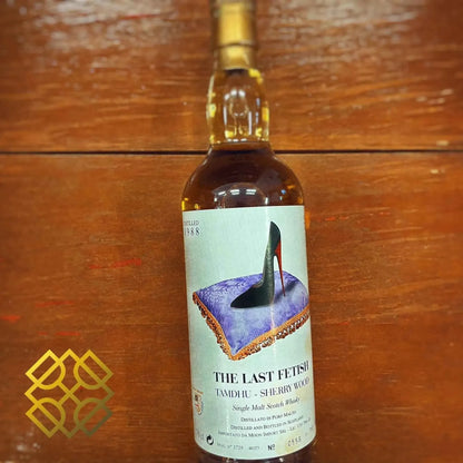 Moon Import Tamdhu - 1988/2011, #3729, 2nd Fill Sherry Hogshead, 46% (WB87.58) (分現金/信用卡價) - Scotch Whisky