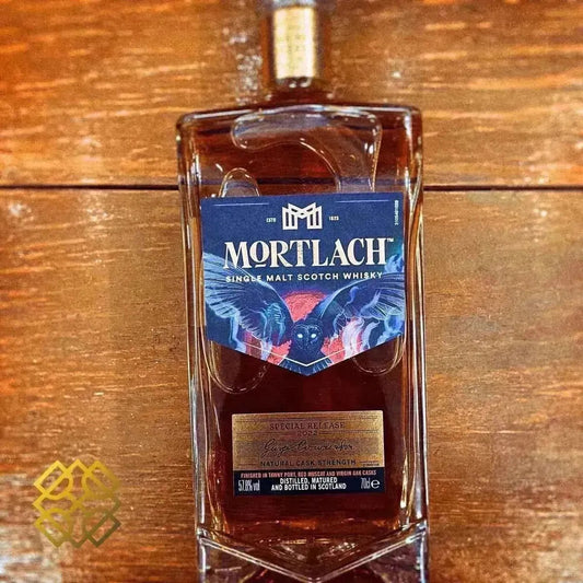 Mortlach - Special Release 2022, 57.8% - Scotch Whisky