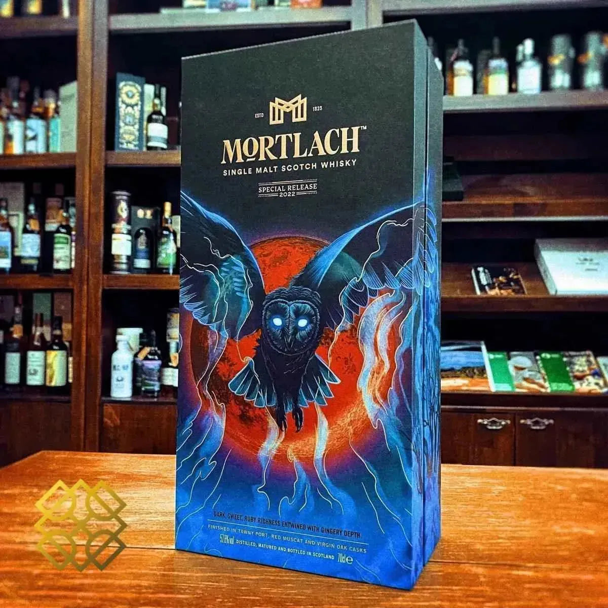 Mortlach - Special Release 2022, 57.8% - Scotch Whisky