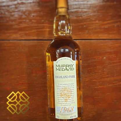 Murray McDavid Highland Park - 14YO, 1988/2002, #MM733, 46% (WF90) (分現金/信用卡價) - Scotch Whisky