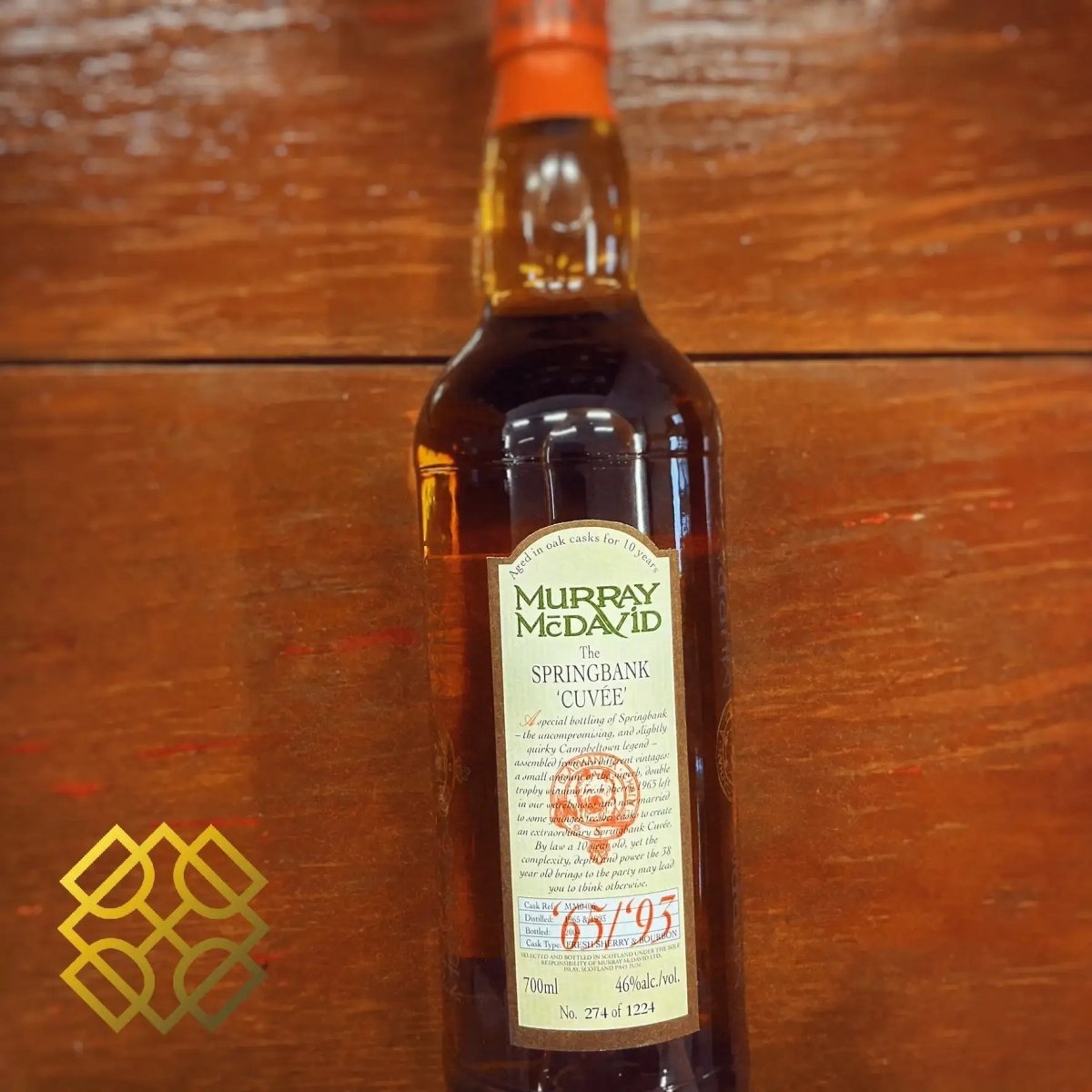 Murray McDavid Springbank Cuvée 10年, 46% | Alcohol Please