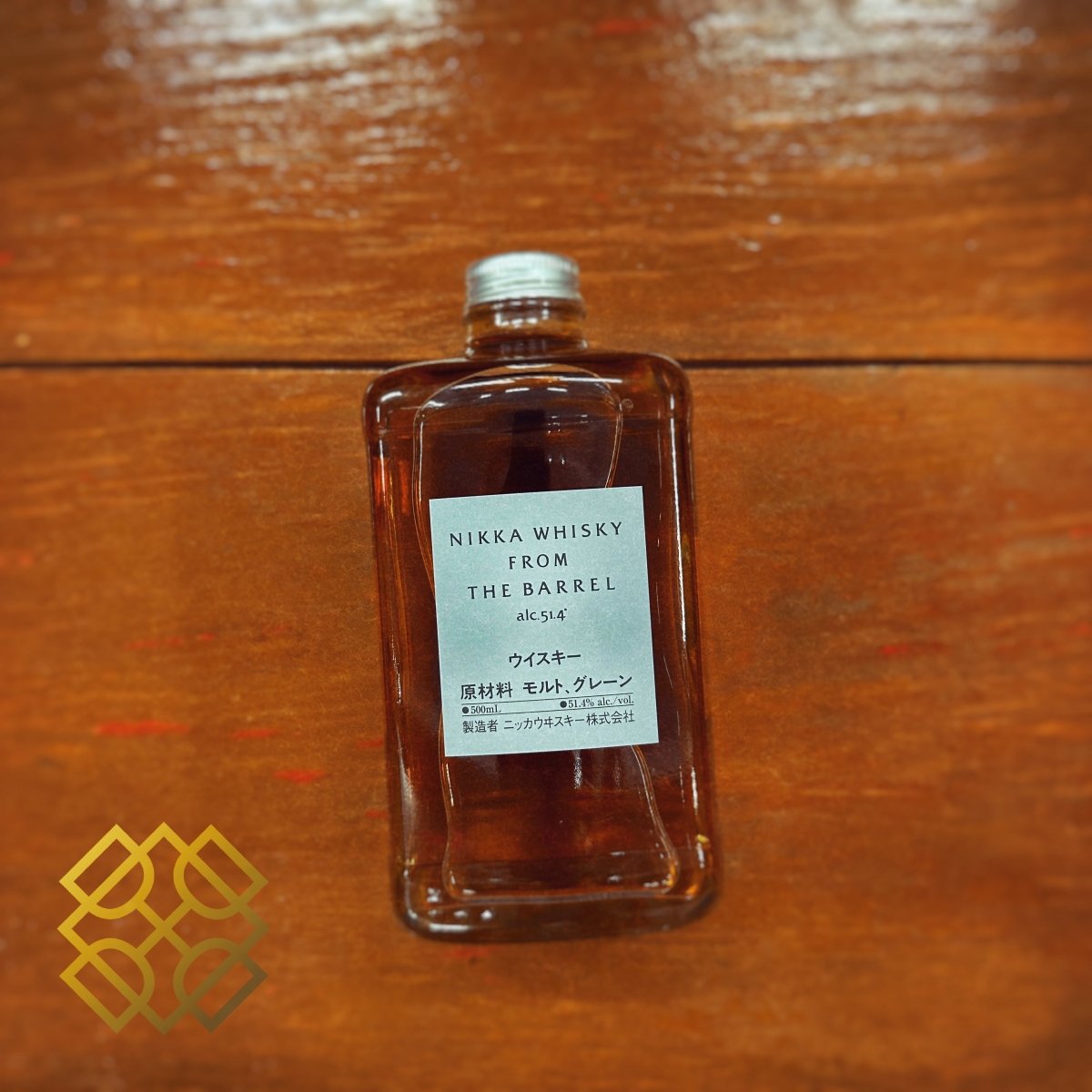 Nikka From The Barrel 51.4%, 500ml - 日本威士忌