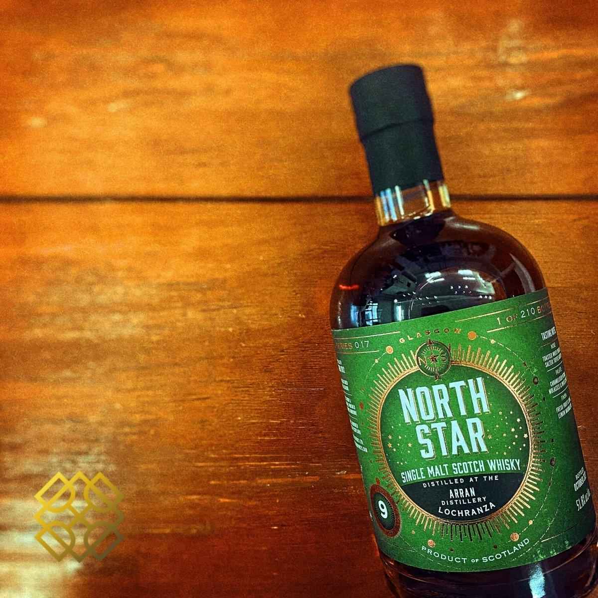 NSS Arran - 9YO, Oloroso Sherry, 2012/2021, 51.8% , north star spirits