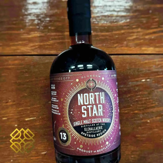 NSS GlenAllachie - 13YO, 56.8% - Scotch Whisky