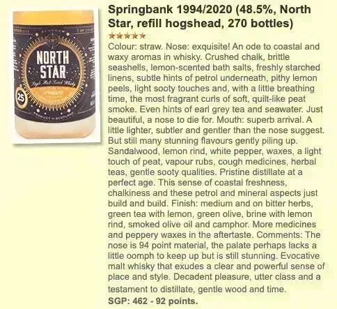 NSS Springbank - 25YO, 48.5% (WF92) - Scotch Whisky