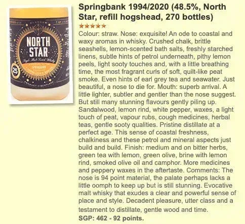 NSS Springbank - 25YO, 48.5% (WF92) - Scotch Whisky