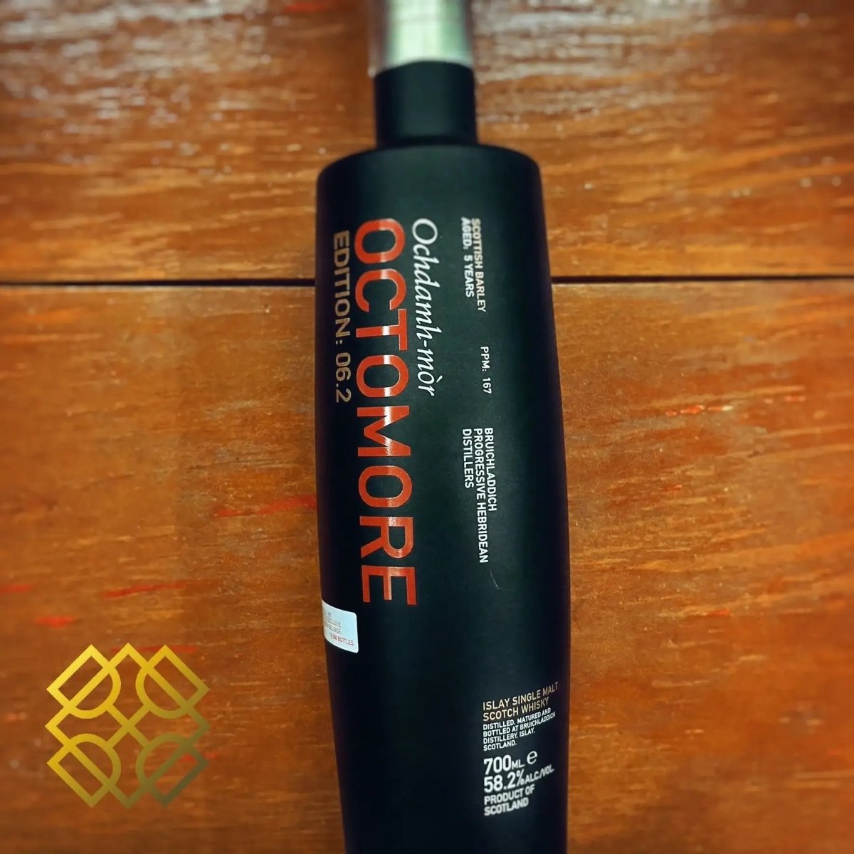 Octomore 06.2 - 5YO, 2013, Limousin, 58.2% (WF87) (分現金/信用卡價) - Scotch Whisky
