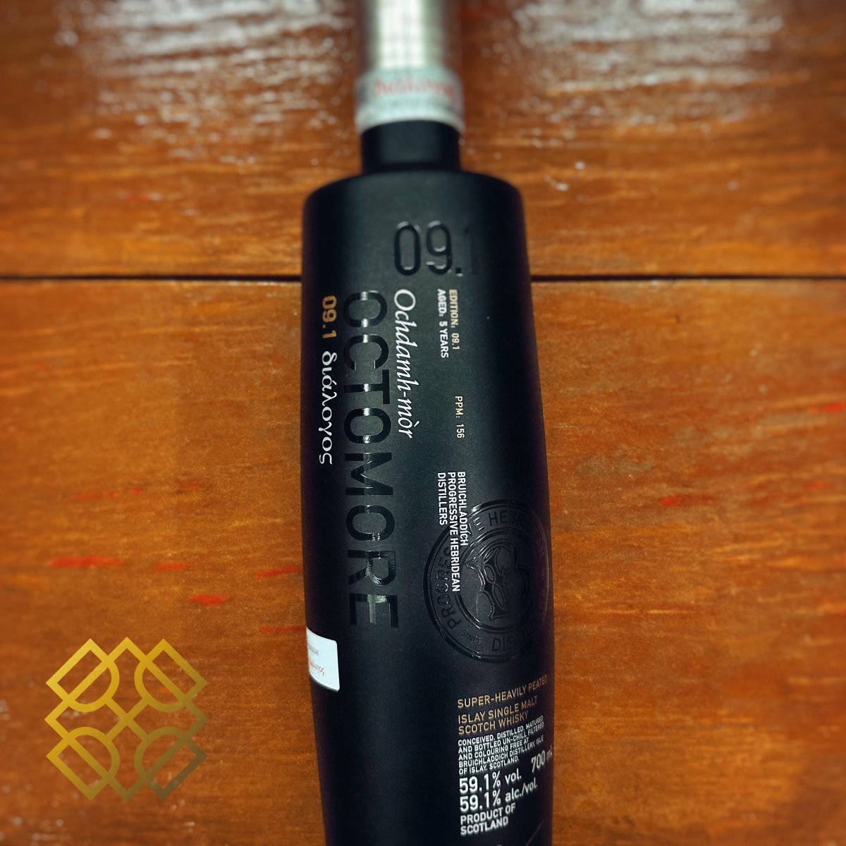 Octomore 09.1 - 5YO, 2018, 59.1% (分現金/信用卡價) - 蘇格蘭威士忌