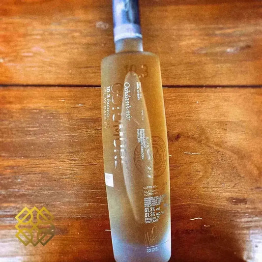 Octomore - 10.3, 6YO, Islay Barley, 61.3%, 114ppm - Scotch Whisky