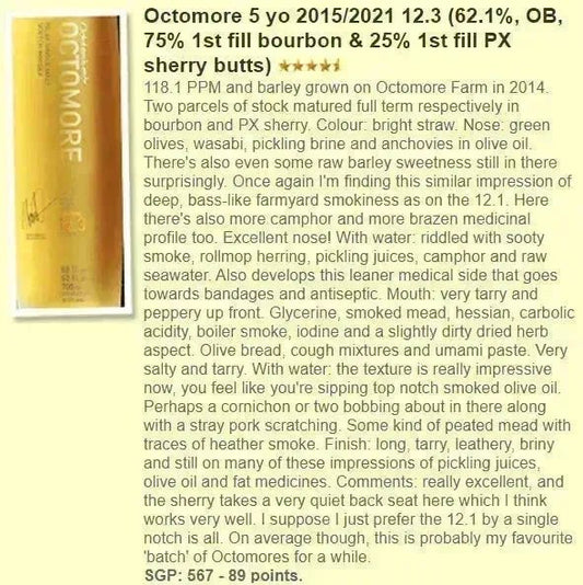 octomore-12-3-5yo-118-1-ppm-2021-62-1percent-wf89-scotch-whisky-39388 - Alcohol Please