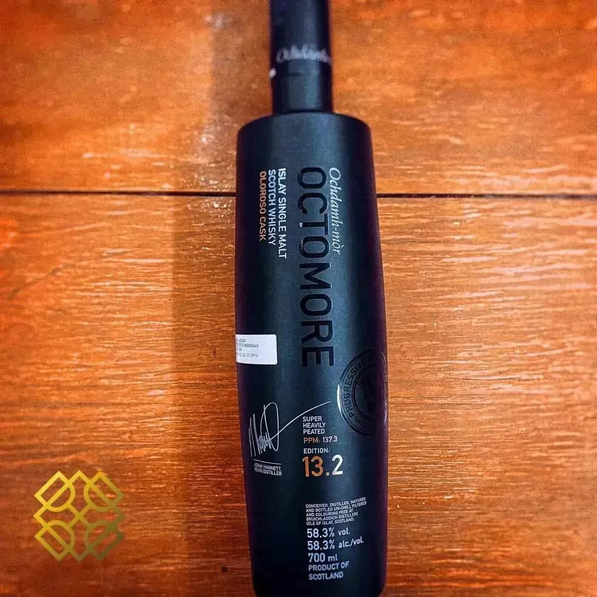 Octomore - 13.2, Oloroso Sherry, 58.3%, 137.3 ppm - Scotch Whisky