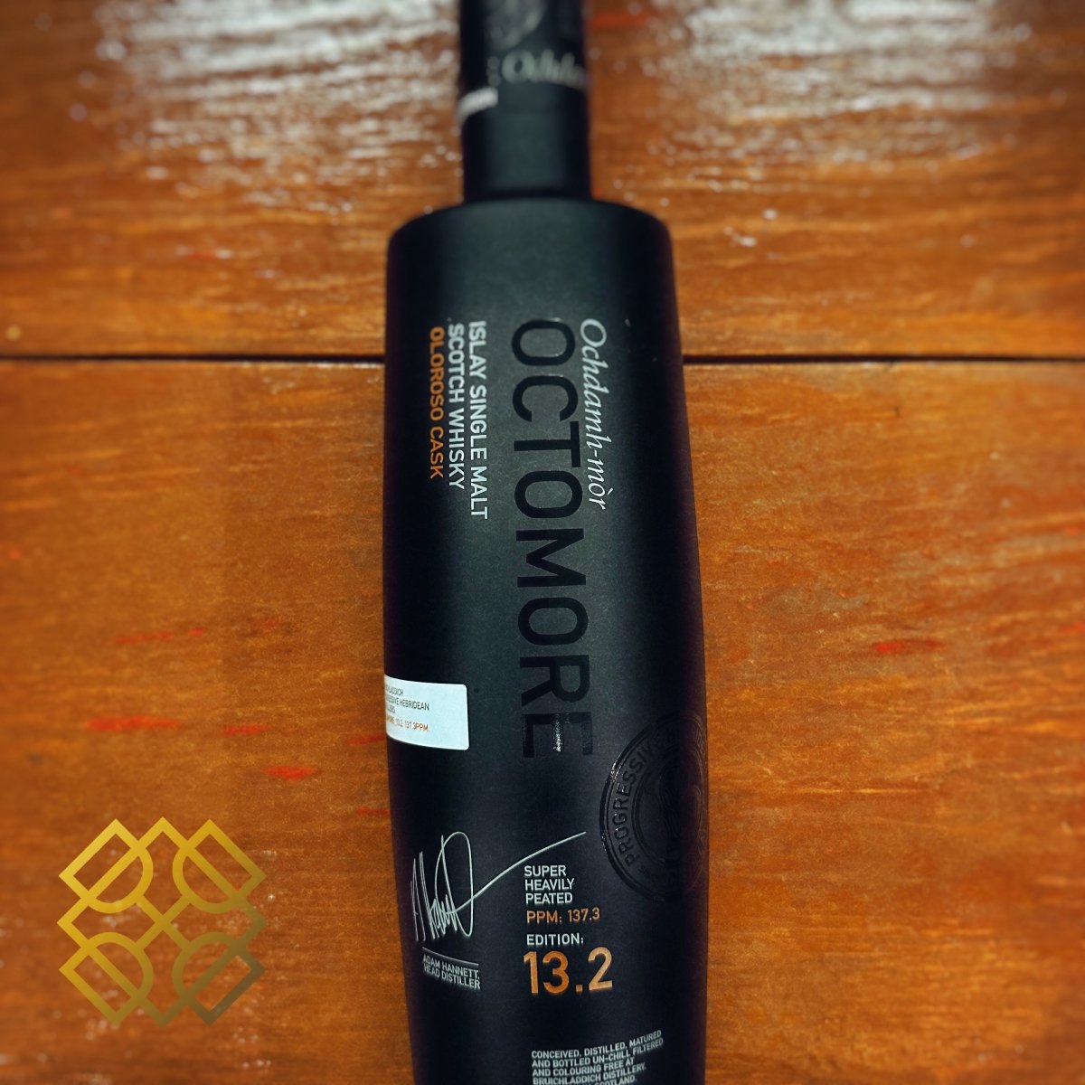Octomore 13.2 - Oloroso Sherry, 58.3%, 137.3 ppm - 蘇格蘭威士忌