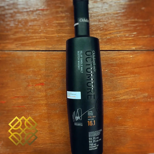 Octomore 16.1 - 5YO, Bourbon Cask, 59.3% - Scotch Whisky