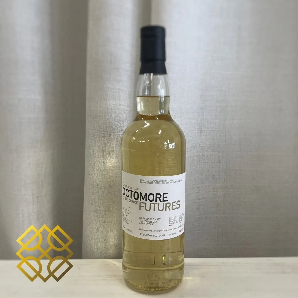 Octomore - 5YO, 2009/2014, Octomore Futures, 50% (分現金/信用卡價) - Scotch Whisky