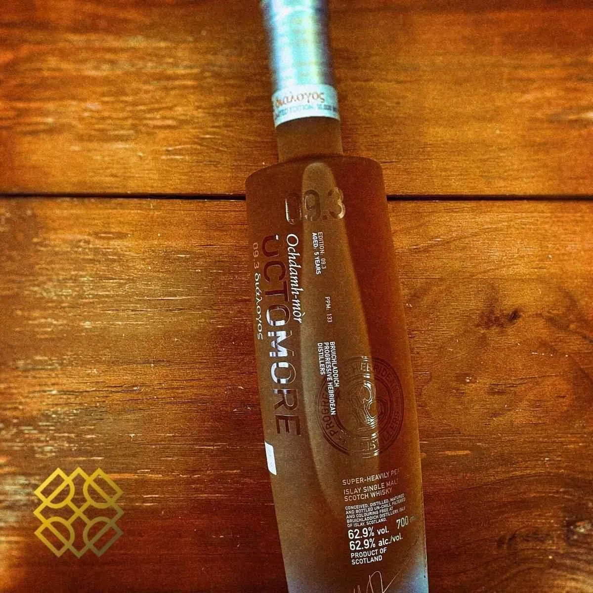 Octomore - 9.3 Islay Barley, 5YO, 62.9%, 133ppm (WN90) - Scotch Whisky