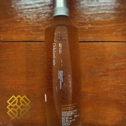 Octomore 9.3 - Islay Barley, 5YO, 62.9%, 133ppm (WN90) - 蘇格蘭威士忌