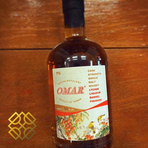OMAR - 2023, Lychee Liqueur Barrel Finished, 53% - Taiwanese Whisky
