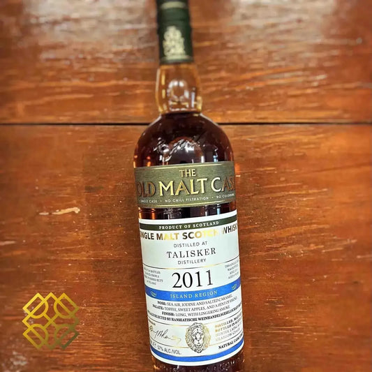 OMC Talisker - 6YO, 2011/2018, HL14942, 57% - Scotch Whisky