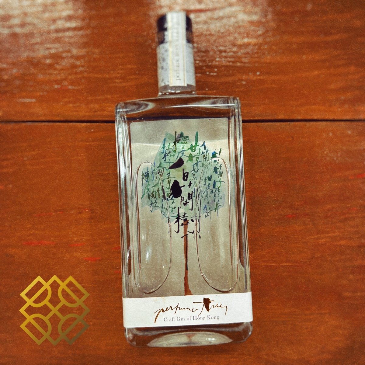 白蘭樹下 Perfume Trees Gin, 45%, 500ml - Gin
