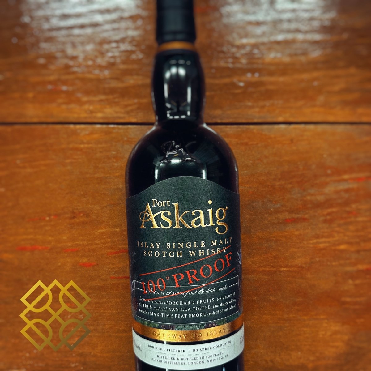 Port Askaig 100 Proof, 2026, 57.1% - 蘇格蘭威士忌