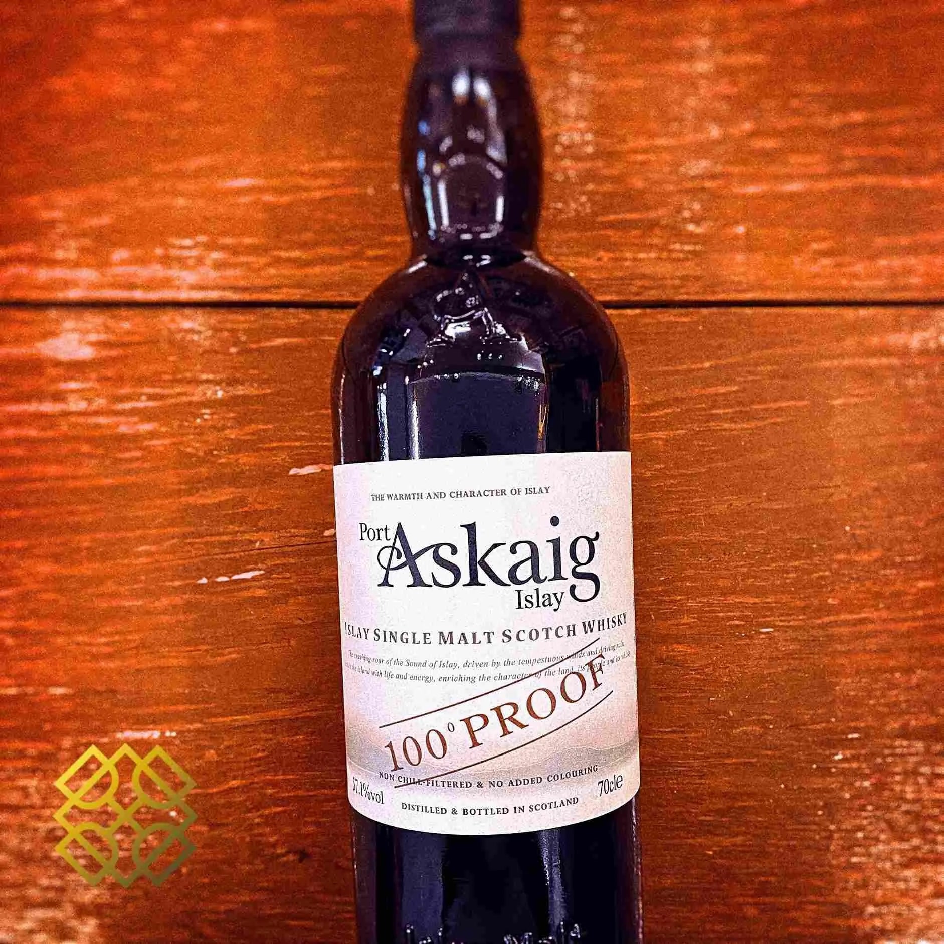 Port Askaig - 100 Proof (Caol Ila), 57.1% - Scotch Whisky