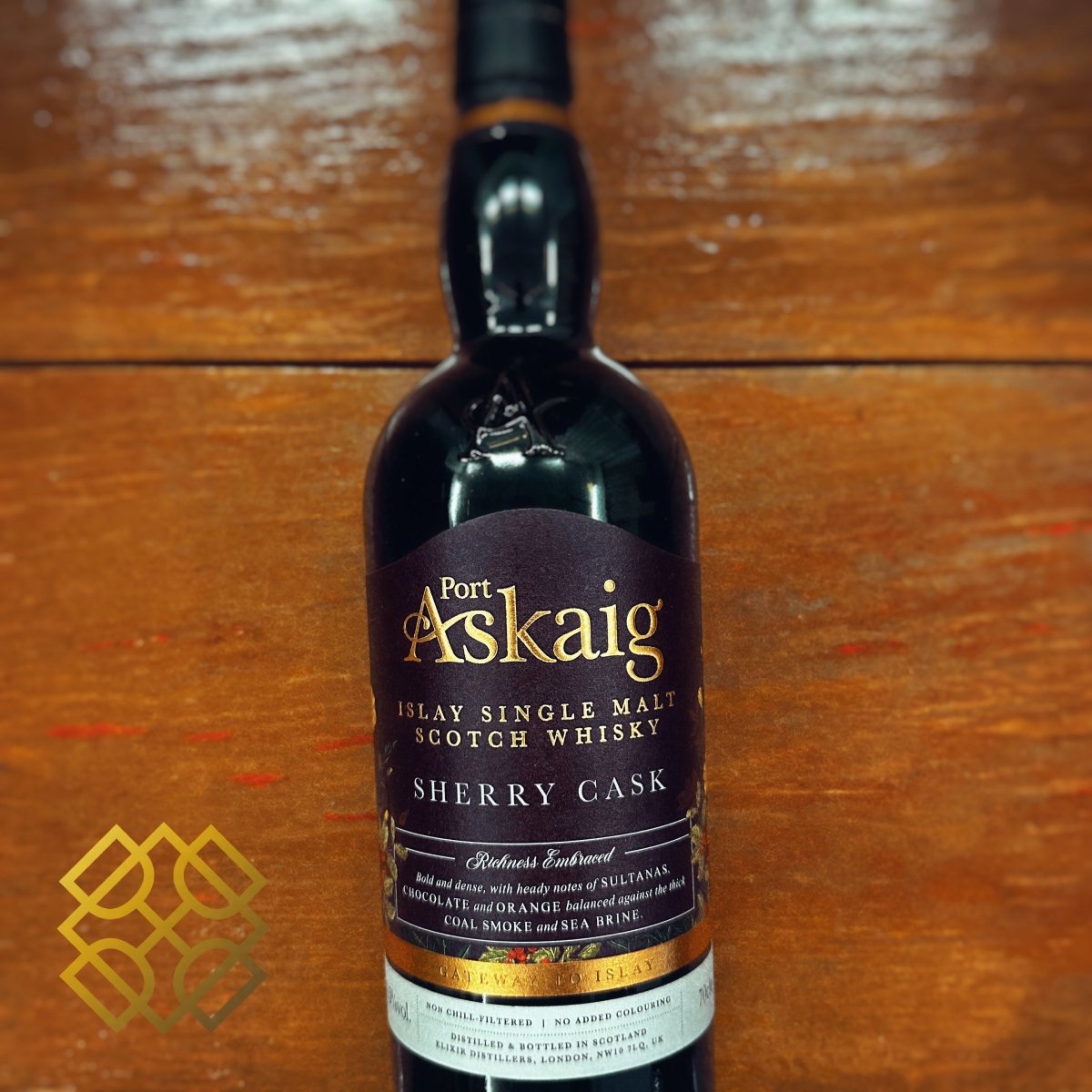 Port Askaig Sherry Cask 2026, 50.5% - 蘇格蘭威士忌