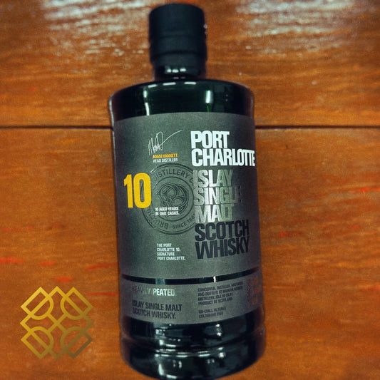 Port Charlotte 10 Years Old, Heavily Peated 50% - 蘇格蘭威士忌