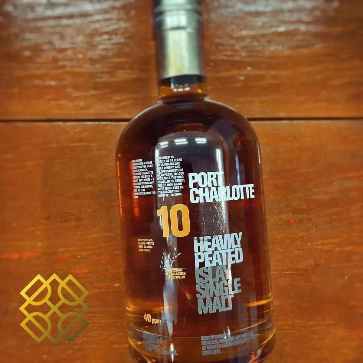 Port Charlotte - 10YO, 2012, Old Bottling, 46% - Scotch Whisky