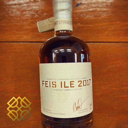 Port Charlotte - Transparency, Feis Ile 2017, 56.4% (WB88.83) (分現金/信用卡價) - Scotch Whisky