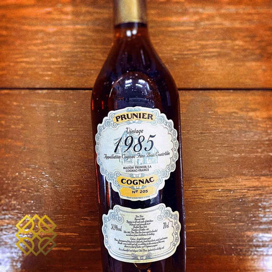 Prunier Cognac Fins Bois - 27YO, 1985/2012, 54.9% 干邑
