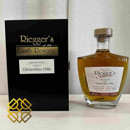 Riegger's Selection Glenrothes - 33YO, 1986/2020, #2, 53.4% (分現金/信用卡價) - Scotch Whisky