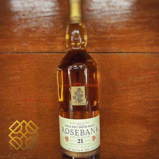 Rosebank 21YO, 1992/2014, Diageo Special Releases 2014, 55.3% (WB90.06) (分現金/信用卡價) - 蘇格蘭威士忌