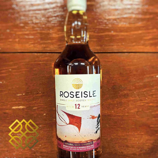 Roseisle - 12YO, 2023, Diageo Special Releases 2023, 56.5% - Scotch Whisky